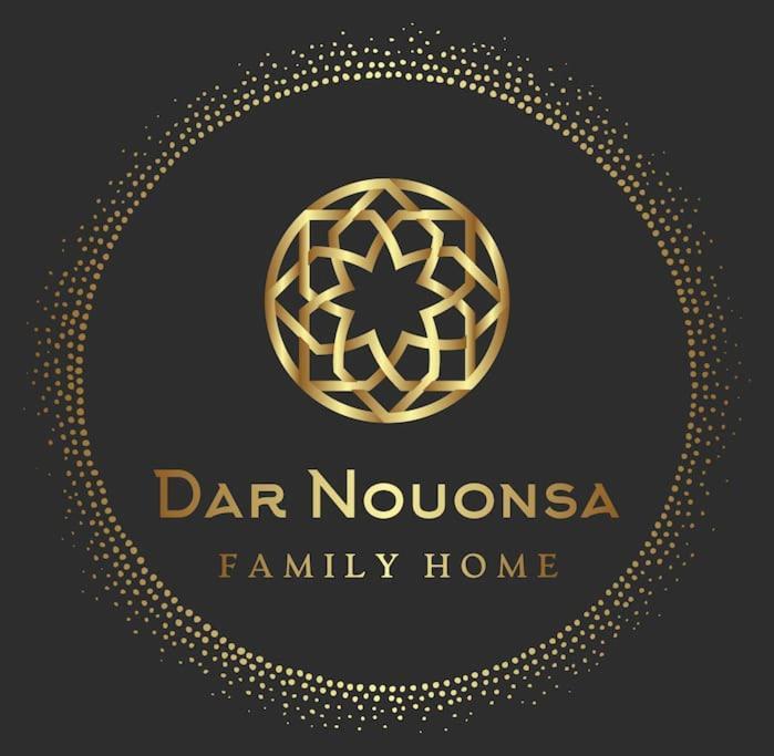 Dar Nouonsa Lejlighed Marrakesh Eksteriør billede
